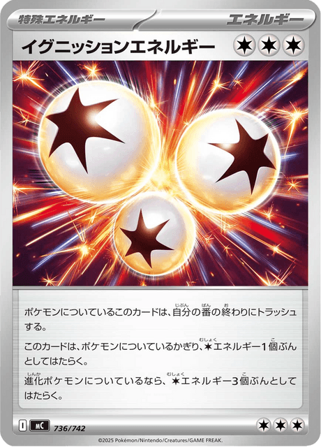 Ignition Energy 736/742 Start Deck 100 Battle Collection