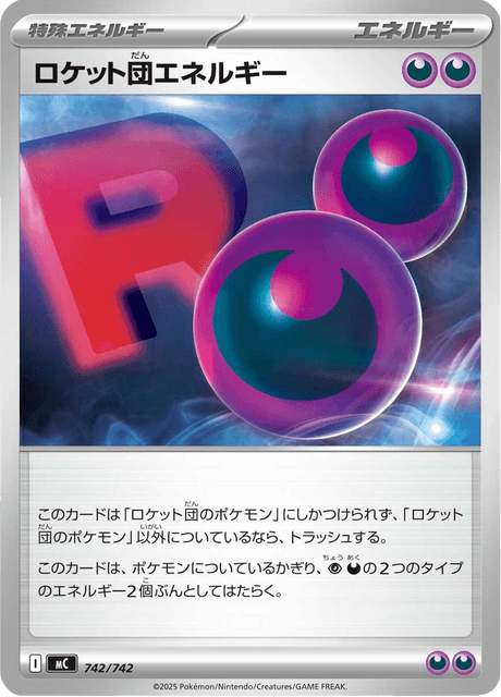 Team Rocket's Energy 742/742 Start Deck 100 Battle Collection