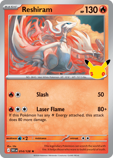 Reshiram