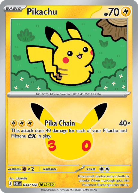 Pikachu