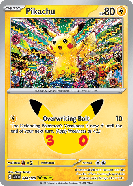 Pikachu