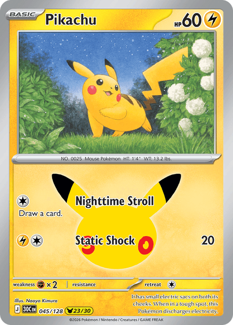 Pikachu
