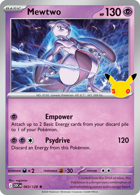 Mewtwo