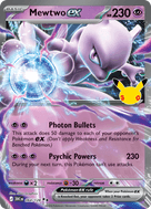 Mewtwo ex