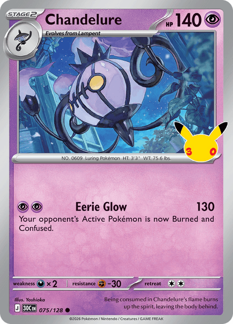 Chandelure
