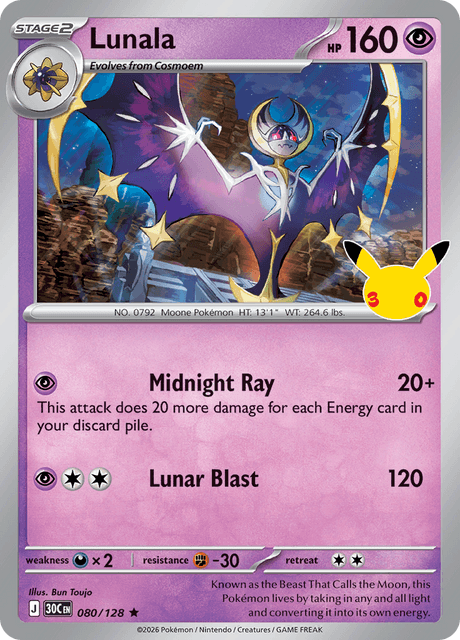 Lunala