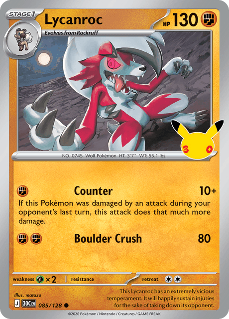 Lycanroc