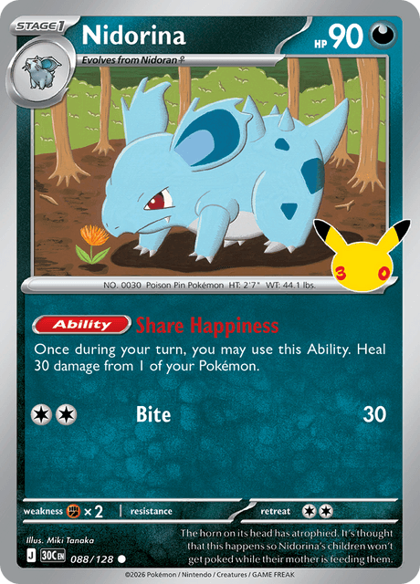 Nidorina