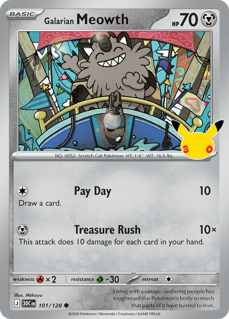 Galarian Meowth
