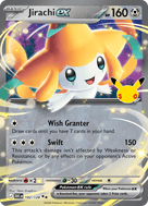 Jirachi ex