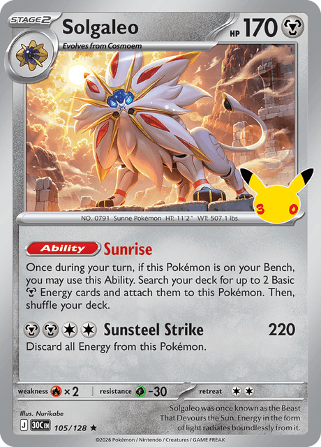 Solgaleo