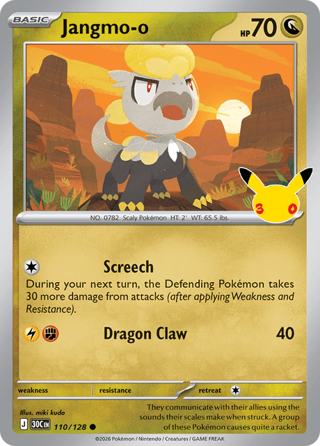 Jangmo-o