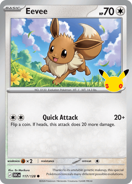 Eevee