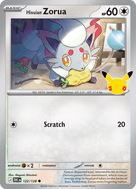 Hisuian Zorua