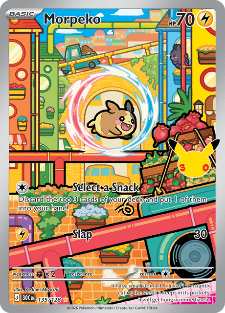 Morpeko