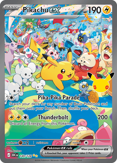Pikachu ex