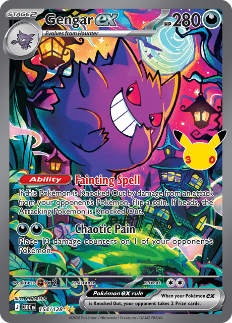 Gengar ex