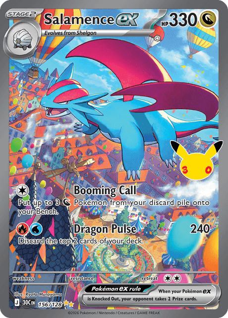 Salamence ex