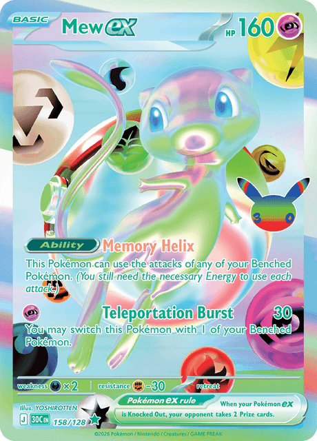 Mew ex