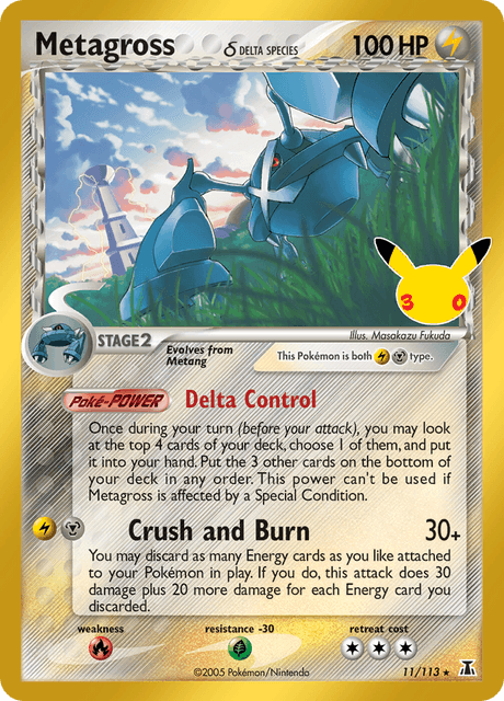 Metagross