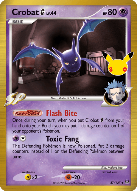 Crobat G