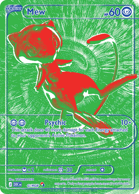 Mew G/RGB 30th Celebration RGB Cards