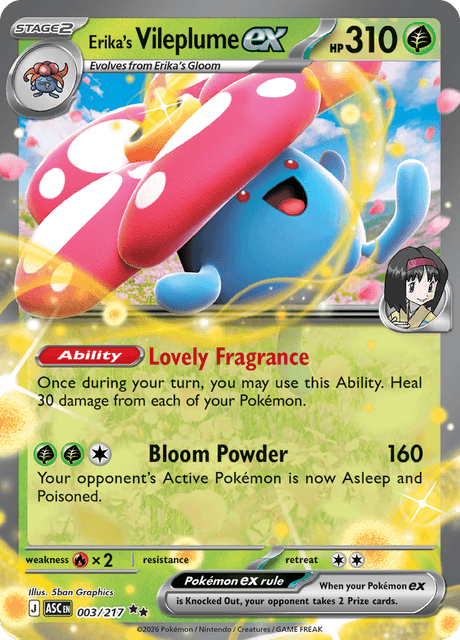 erika's vileplume pokemon card value Lv.34 No.045 Old Back Holo NM Japanese q723 your opponent takes 2 Prize cards. Pokemon TCG: Erika's Vileplume Ex