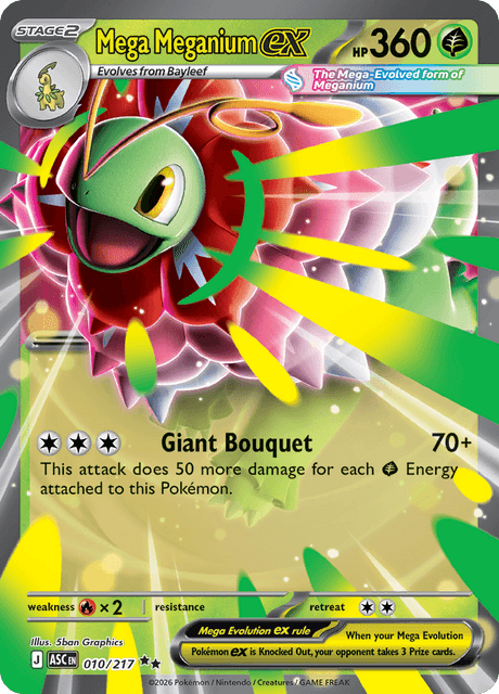 Mega Meganium ex - Ascended Heroes (ASC) #10 – Limitless