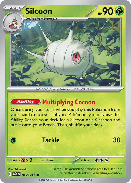 alolan dugtrio pokemon card Alolan Dugtrio AR 116/106 SV8 Super Electric Breaker - Pokemon Card Korean