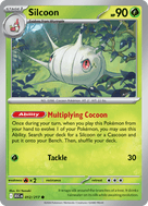 Silcoon