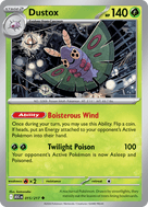 Dustox