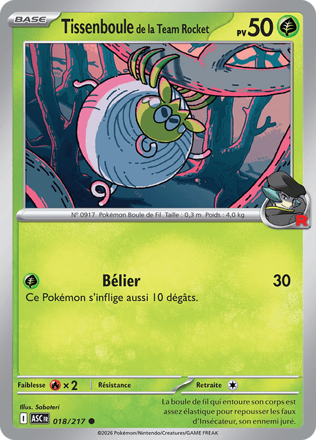 Tissenboule de la Team Rocket