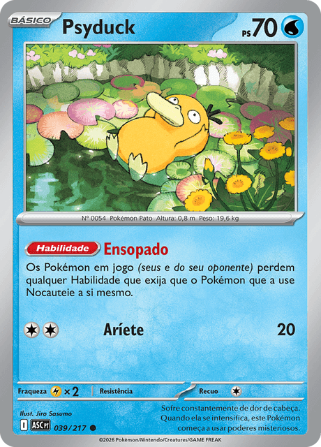 PSY・S Psyclopedia Psyduck - Heróis Excelsos (ASC) #39 – Limitless
