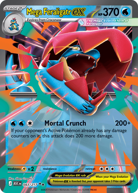 ポケモンカードゲーム MEGA FERALIGATR ex #763 MINT PSA9 Mega Feraligatr ex #763 Prices | Pokemon Japanese Start Deck 100