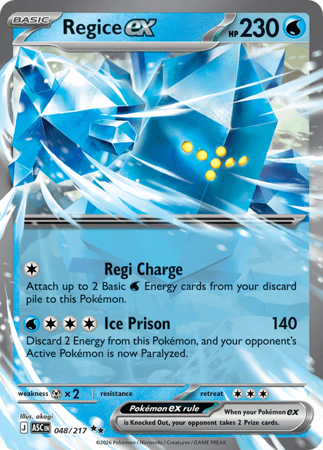 Regice ex - Ascended Heroes (ASC) #48 – Limitless