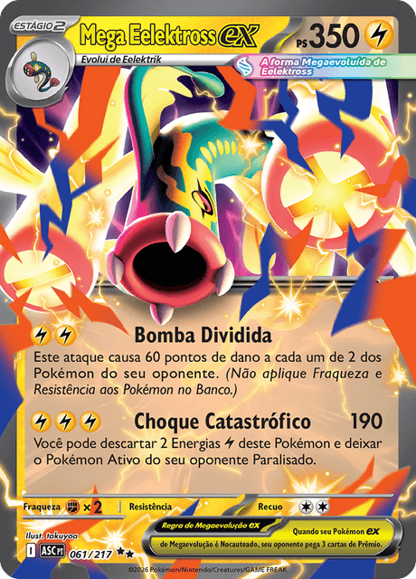 Mega Eelektross ex - Heróis Excelsos (ASC) #61 – Limitless