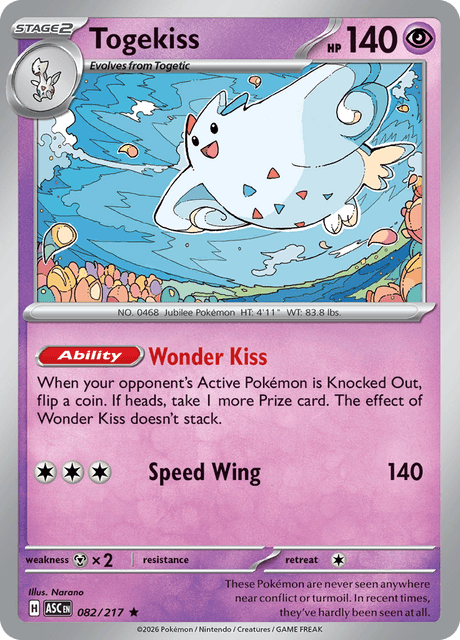 Togekiss - Ascended Heroes (ASC) #82 – Limitless