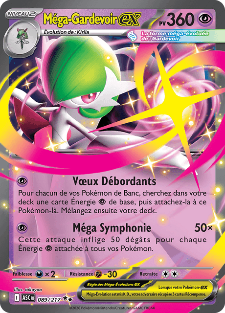 Méga-Gardevoir-ex