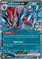 N's Zoroark ex