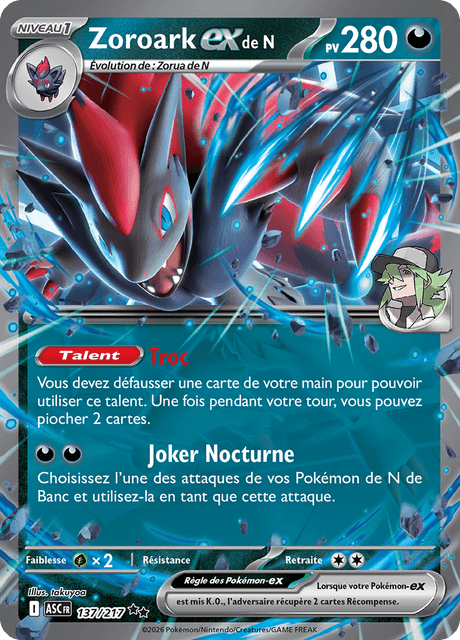 Zoroark-ex de N
