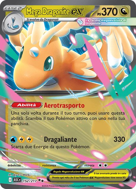 mcdonalds pokemon cards 2019 2019 mcdonald's pokemon cards Pokemon