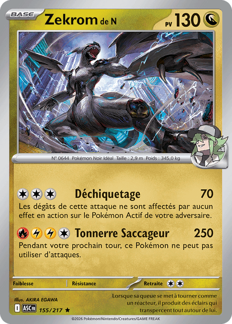 Zekrom de N