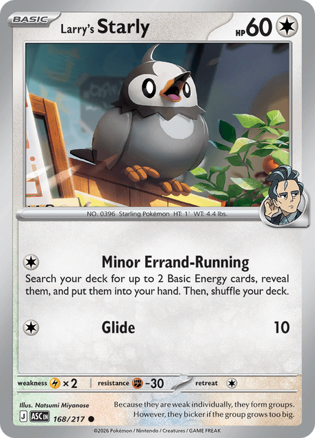 larry pokemon card Larry's Professionalism (162/187) - Pokemon Terastal Festival ex (sv8a) main image 0