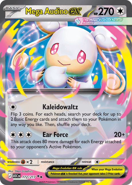 mega evolution pokemon booster box Pokemon - Mega Evolution - Mega Brave