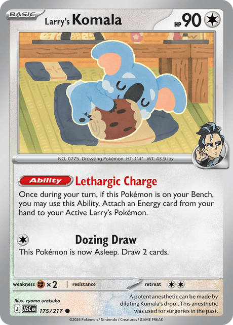 Larry's Komala - Ascended Heroes (ASC) #175 – Limitless