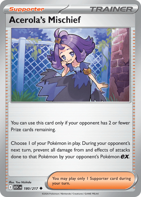 Acerola's Mischief - Ascended Heroes (ASC) #180 – Limitless