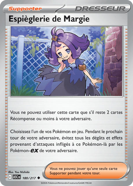 Espièglerie de Margie