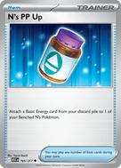 N's PP Up