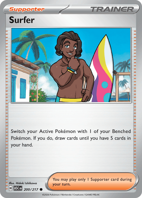pokemon sun and moon booster pack box Sun & Moon: Team Up