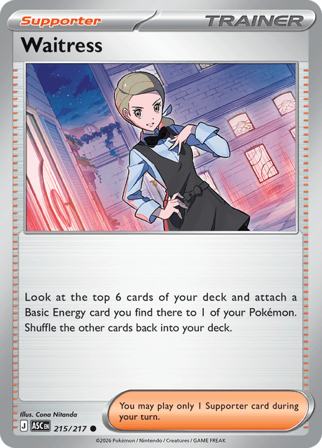 all future pokemon cards Pokmon TCG's New Ancient & Future Card Mechanic, Explained